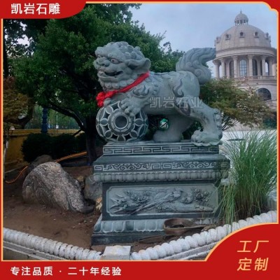 出售3米石雕狮子 商场门口网球石狮子 款式多样 凯岩石业图3