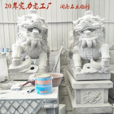 福建石雕刻厂 惠安石雕厂 汉白玉石雕大象厂家图5