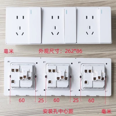 锦迈86型墙壁开关插座面板两开双控单控一开五孔开关暗 装白色插座图3