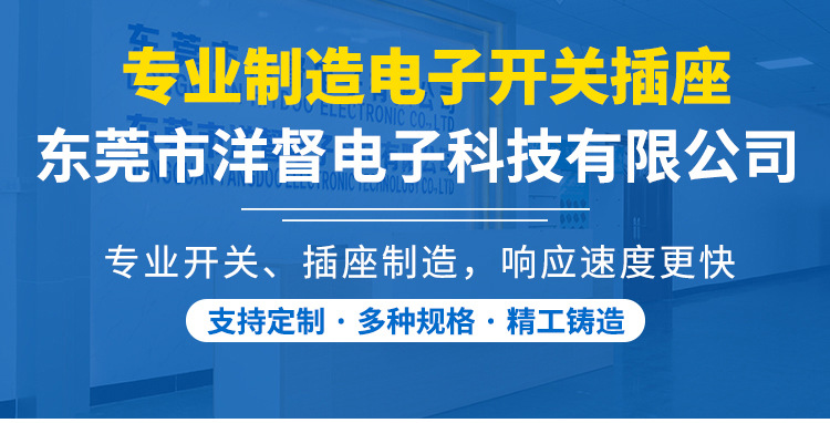 详情页-新1_01.jpg
