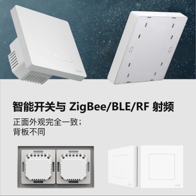 涂鸦zigbee智能家居灯控开关单零火通用app定时10a继电器智能开关图3