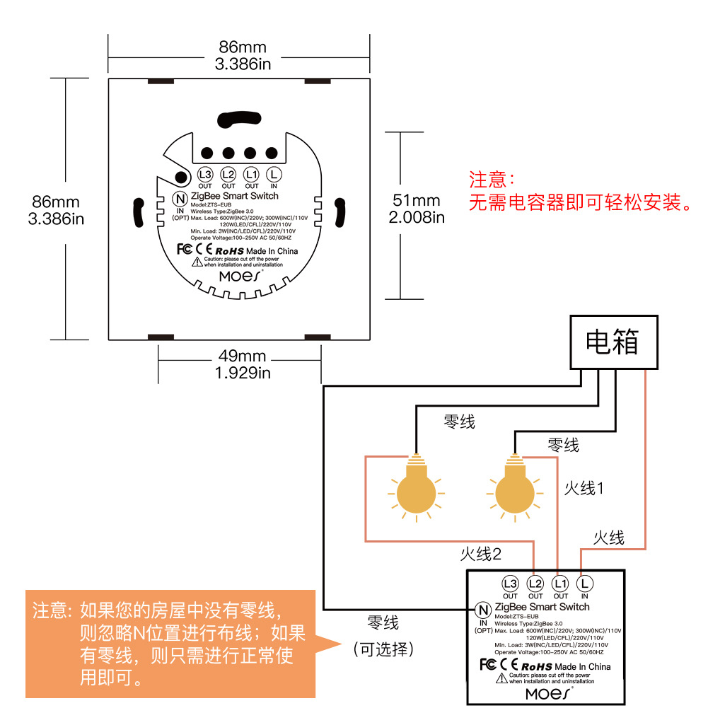 主图7.jpg