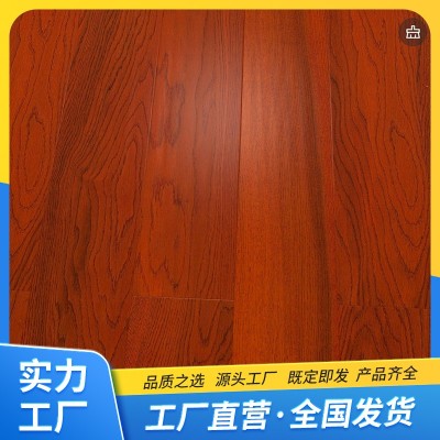 木地板 升降舞台实木地板定制出售 收口过桥安装 原木板材烘干图4