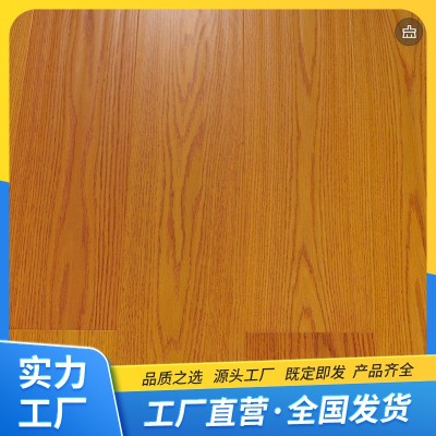 木地板 升降舞台实木地板定制出售 收口过桥安装 原木板材烘干图3