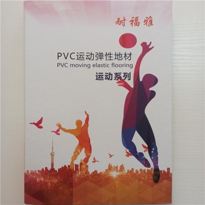 羽毛球地胶 地垫 3.5 4.5 5.0 6.0 8.0 毫米 宝石纹 水晶砂 绿色蓝色图5