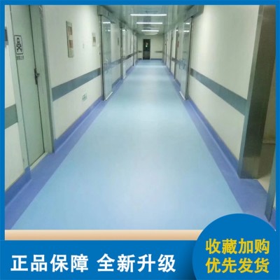 耐福雅 2毫米洁净室同质透心地胶 无尘车间 净化室耐酸碱pvc塑胶地板图2