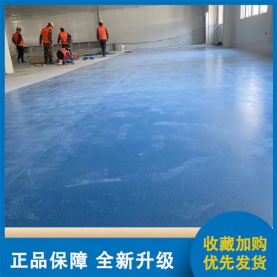 耐福雅 2毫米洁净室同质透心地胶 无尘车间 净化室耐酸碱pvc塑胶地板图3