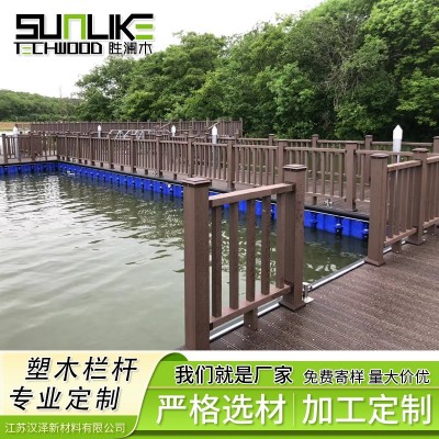 栏杆扶手塑木 别墅护栏 围墙栅栏别墅庭院 高强度 不褪色图3