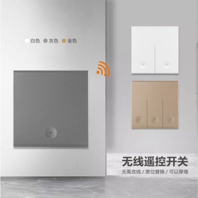 批发无线遥控随意贴开关面板220v家用灯具双控遥控开关 面板定制图4