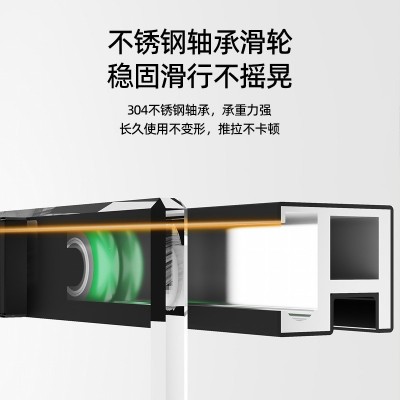 一字型淋浴房玻璃门隔断下沉式一固一移卫生间干湿分离浴室沐浴屏图3