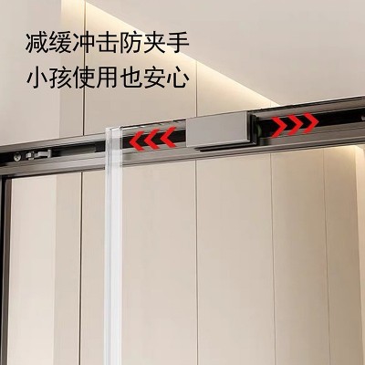 一字型淋浴房玻璃门隔断下沉式一固一移卫生间干湿分离浴室沐浴屏图2