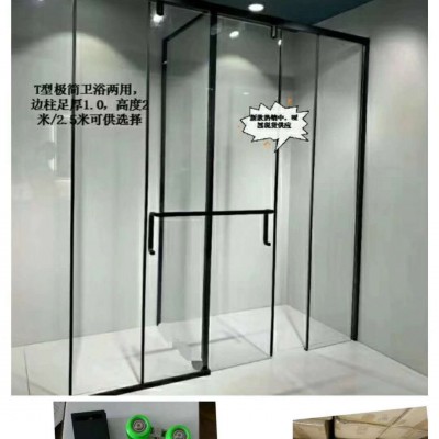 山东青岛本地制作安装淋浴房 淋浴玻璃隔断 卫生间镜子 钢化玻璃