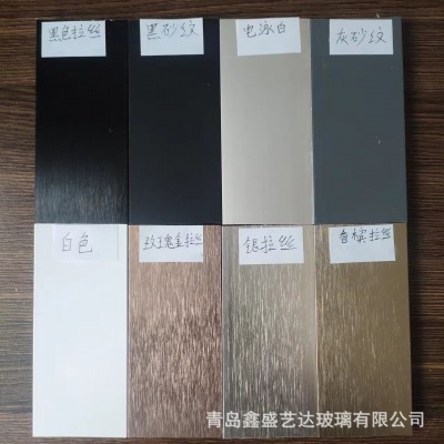 山东青岛本地制作安装钢化玻璃隔断高隔百叶方管不锈钢隔断玻璃图5