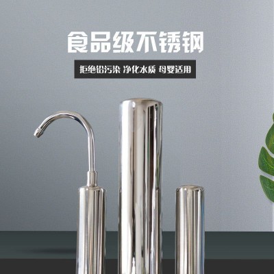 厂家 批发不锈钢台式新款净水器 家用过滤器 陶瓷净水器图4