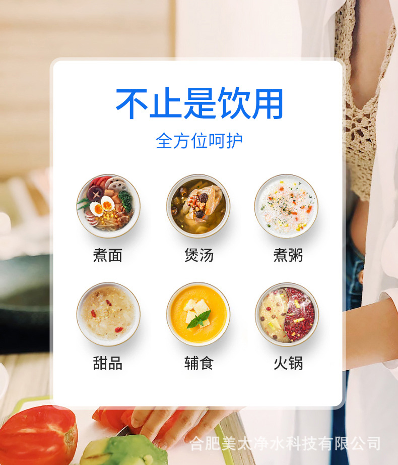台式三级净水器_06.jpg