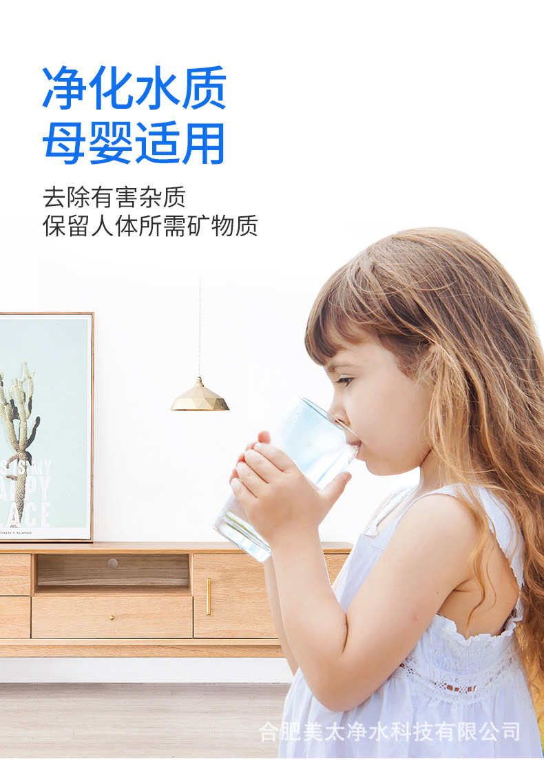 台式三级净水器_05.jpg