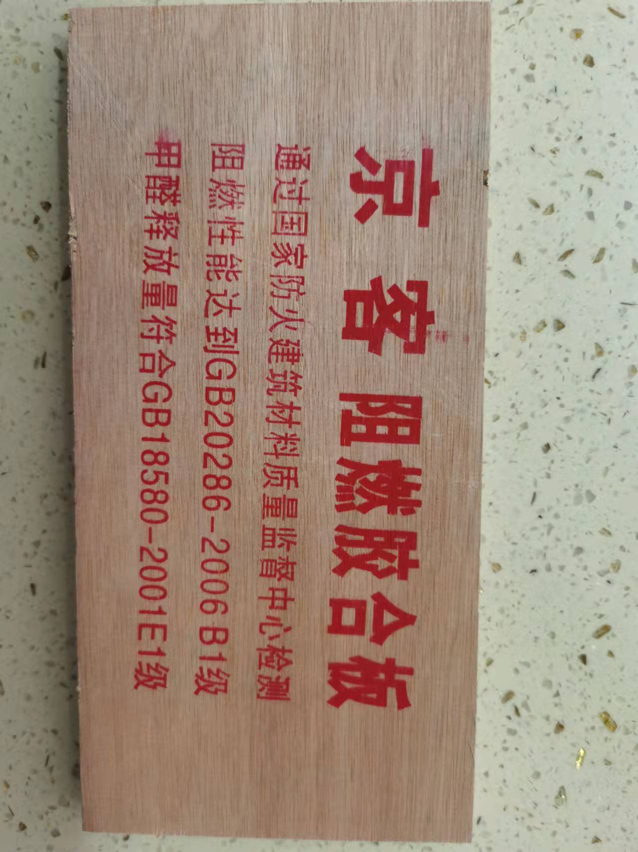 26496ac5c3078929109c6a502ae522