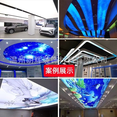 软膜天花UV温州a级防火膜汽车4S店白色透光LED灯膜吊顶灯箱布华为图4