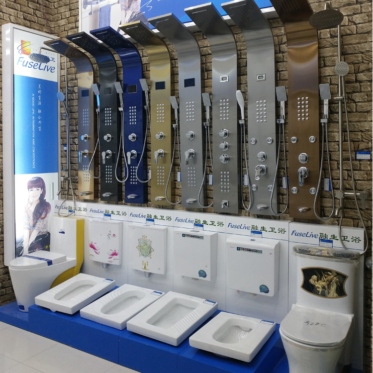 店1