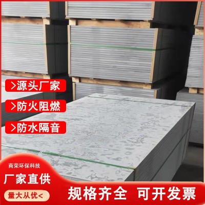 现货供应高密度纤维水泥板隔墙板墙称重基础板水泥压力板硅酸钙板图5