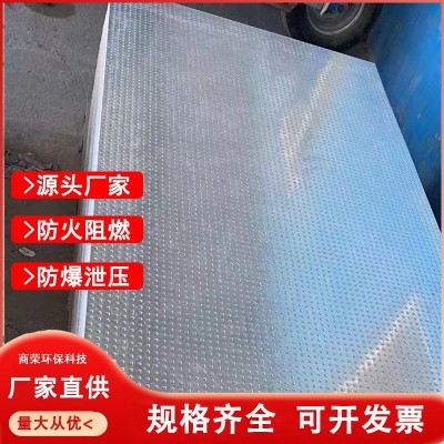 抗爆板9.5mm镀锌钢板复合纤维水泥板防火隔墙防爆抗爆隔墙板