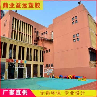 工业PVC地板耐磨稳固吸震支持定制 鼎业益远塑胶图2