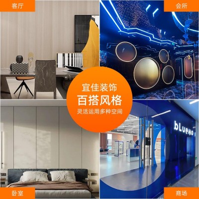 厂家直销碳晶板集成墙板免漆电视背景墙防水装修材料竹炭木饰面板图4