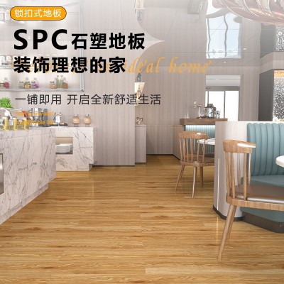 spc石塑锁扣地板木纹卡扣式家用翻新加厚耐磨全新料防水石晶地板图2