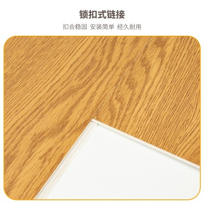 spc石塑锁扣地板木纹卡扣式家用翻新加厚耐磨全新料防水石晶地板图3