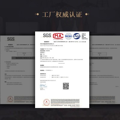 spc锁扣地板卡扣式环保6.2mm加厚石晶免胶耐磨防水spc石塑地板图4