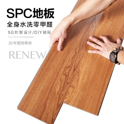 spc锁扣地板卡扣式环保6.2mm加厚石晶免胶耐磨防水spc石塑地板图3