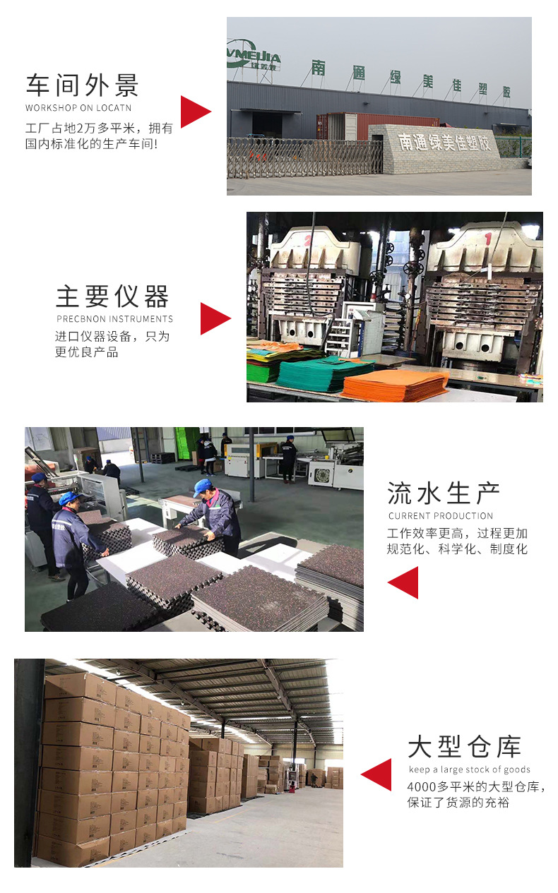 微信图片_20200420180230