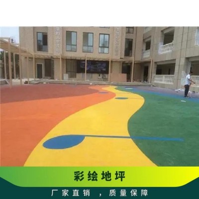 鑫海 地坪漆施工厂家抗压强度高室内外地面施工图3