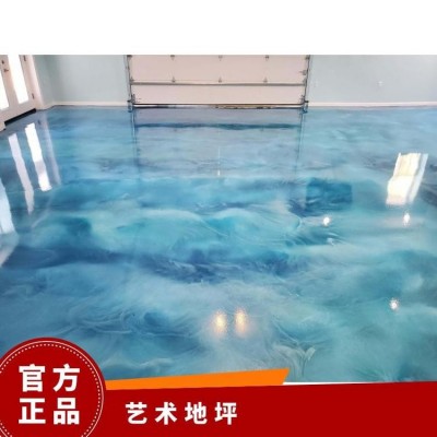 鑫海 地坪漆施工厂家抗压强度高室内外地面施工