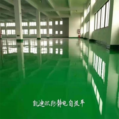 环氧彩砂地坪环氧树脂水性地坪漆 现场施工 鼎诚建筑图3
