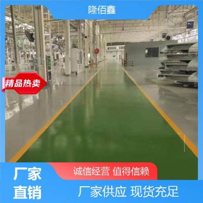 隆佰鑫 环氧地坪施工 节能环保品质可靠 长期供应 防尘保养方便图3