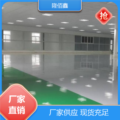 隆佰鑫 环氧地坪施工 节能环保品质可靠 长期供应 防尘保养方便