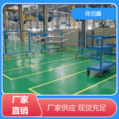 隆佰鑫 环氧地坪施工 节能环保品质可靠 长期供应 防尘保养方便图2