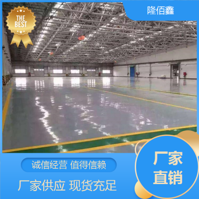 隆佰鑫 环氧地坪施工 节能环保品质可靠 长期供应 防尘保养方便图5