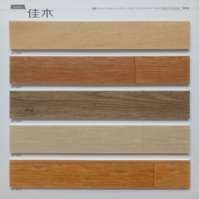 台宝pvc地板3.0mm塑胶地板 学校办公室展厅 地胶 佳木系列图4