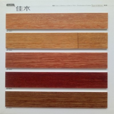 台宝pvc地板3.0mm塑胶地板 学校办公室展厅 地胶 佳木系列图3