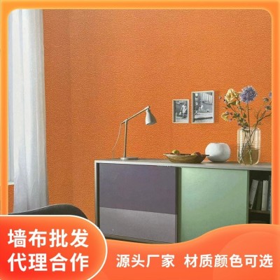色织素色墙布工厂供应 客厅卧室墙纸壁布批发 多彩纱线材质图5