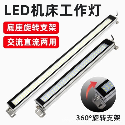 沈防工业LED防爆机床机台工作灯防油防水铝合金长条照明荧光灯24v图4