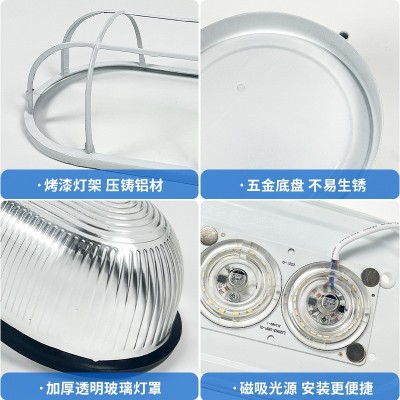 沈防led防爆灯防水防潮吸顶防尘三防灯卫生间阳台壁灯仓库厂房灯图2