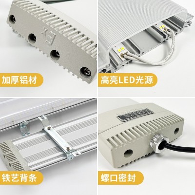 沈防led防爆荧光灯佛山照明灯管车间仓库厂房1.2m单双管应急暖光图2