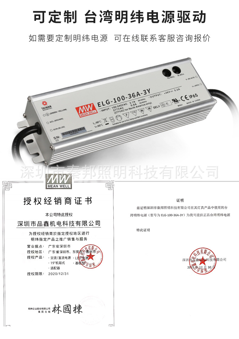 详情_03.jpg