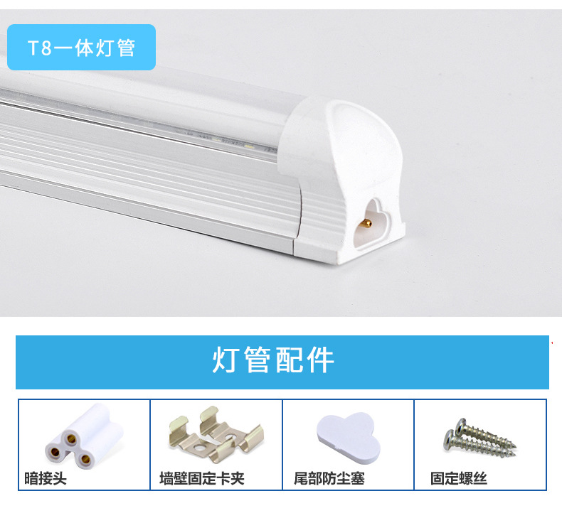 详情_11.jpg
