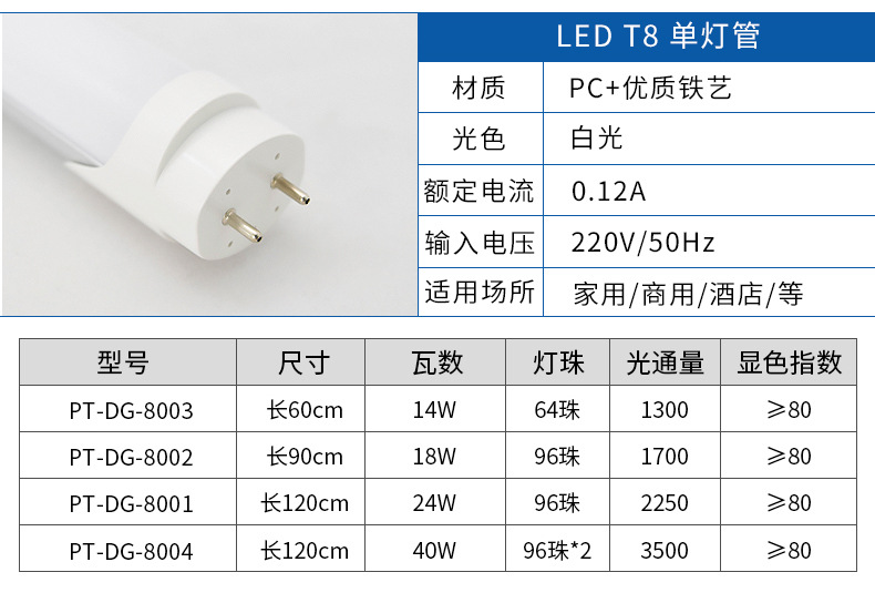详情_13.jpg