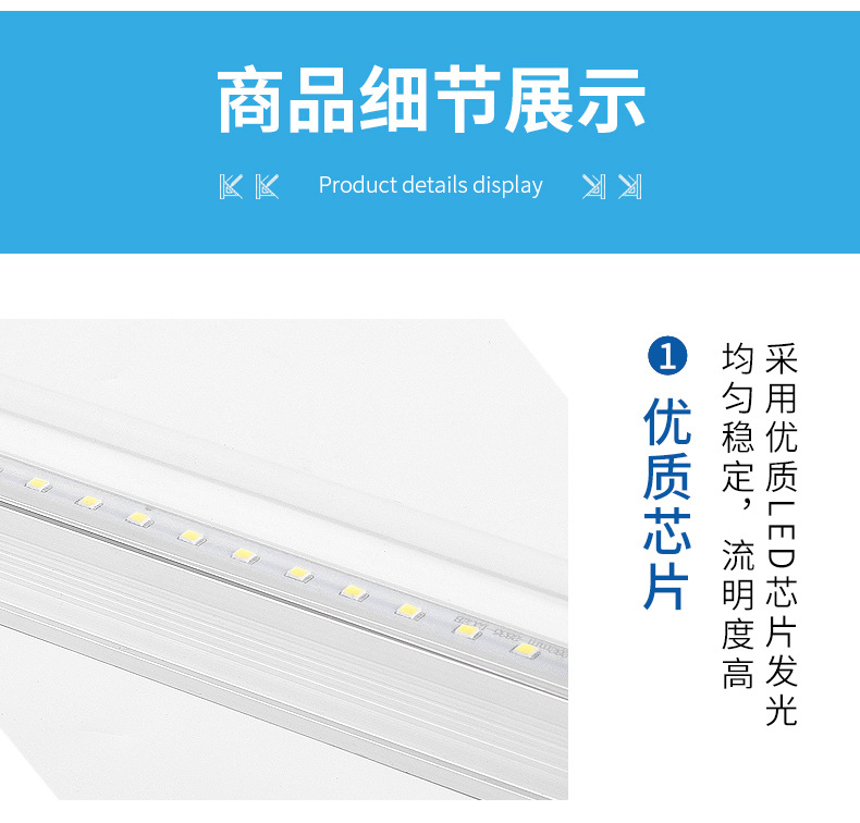 详情_14.jpg