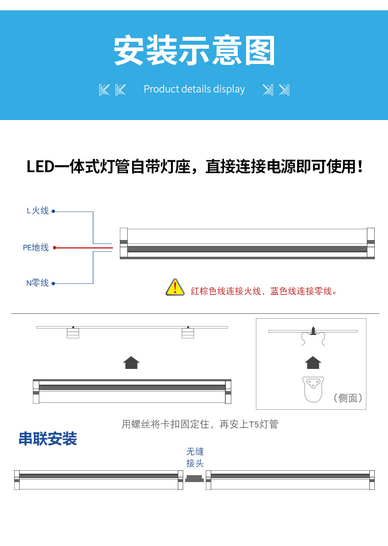 详情_08.jpg